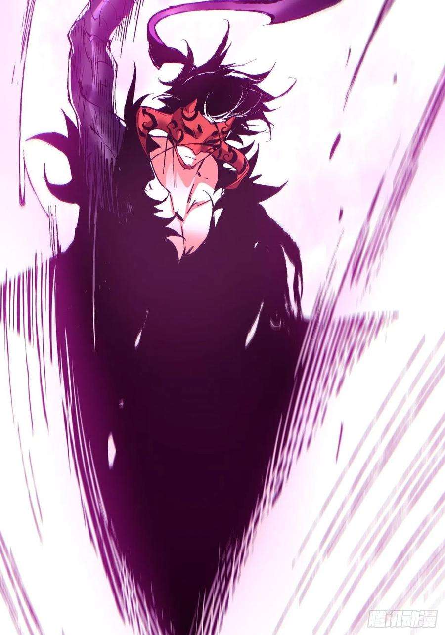 身为首富的我真不想重生啊一零八话 不是学生