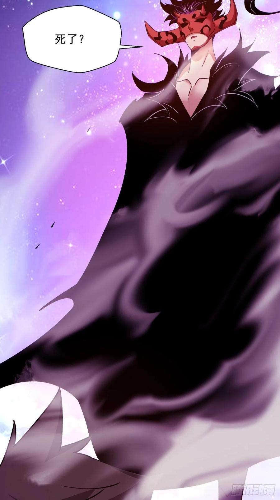 身为首富的我真不想重生啊一零八话 不是学生