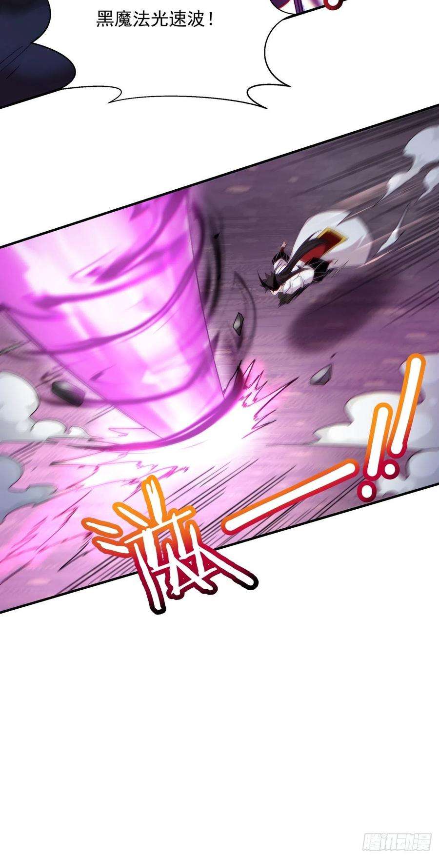 身为首富的我真不想重生啊一零八话 不是学生