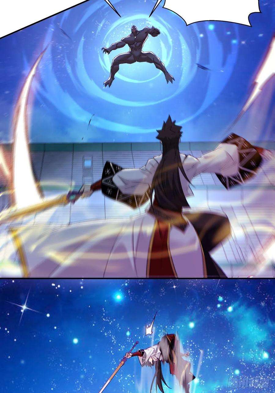 身为首富的我真不想重生啊一零八话 不是学生