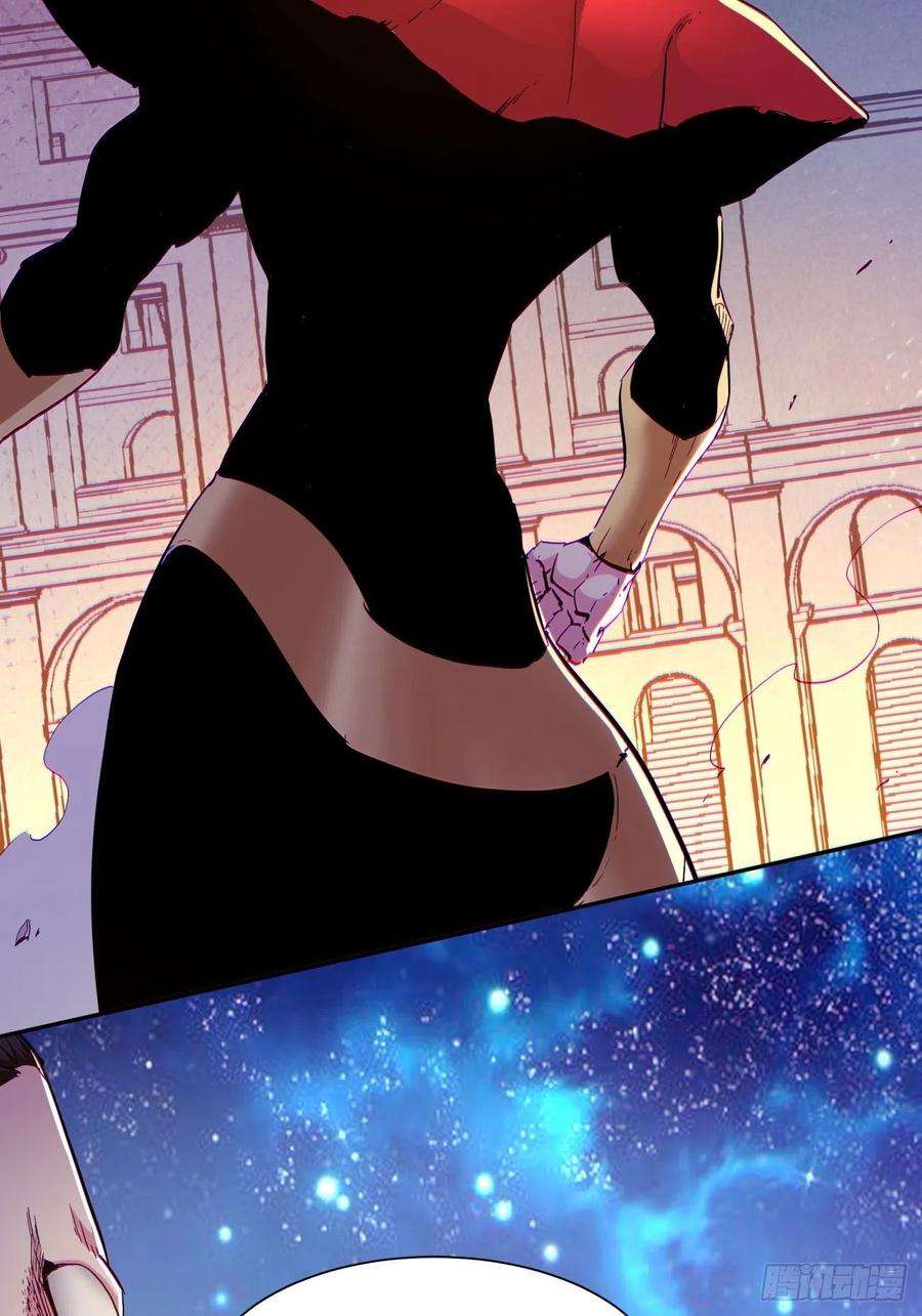 身为首富的我真不想重生啊一零九话 反水