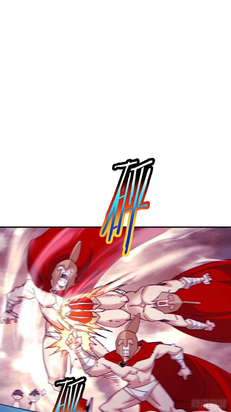 身为首富的我真不想重生啊一一零话 冰姬-火舞