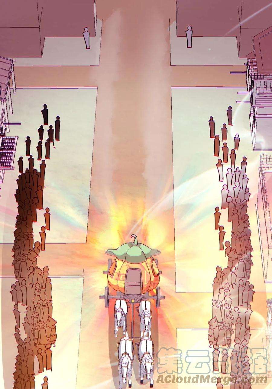 身为首富的我真不想重生啊一一零话 冰姬-火舞