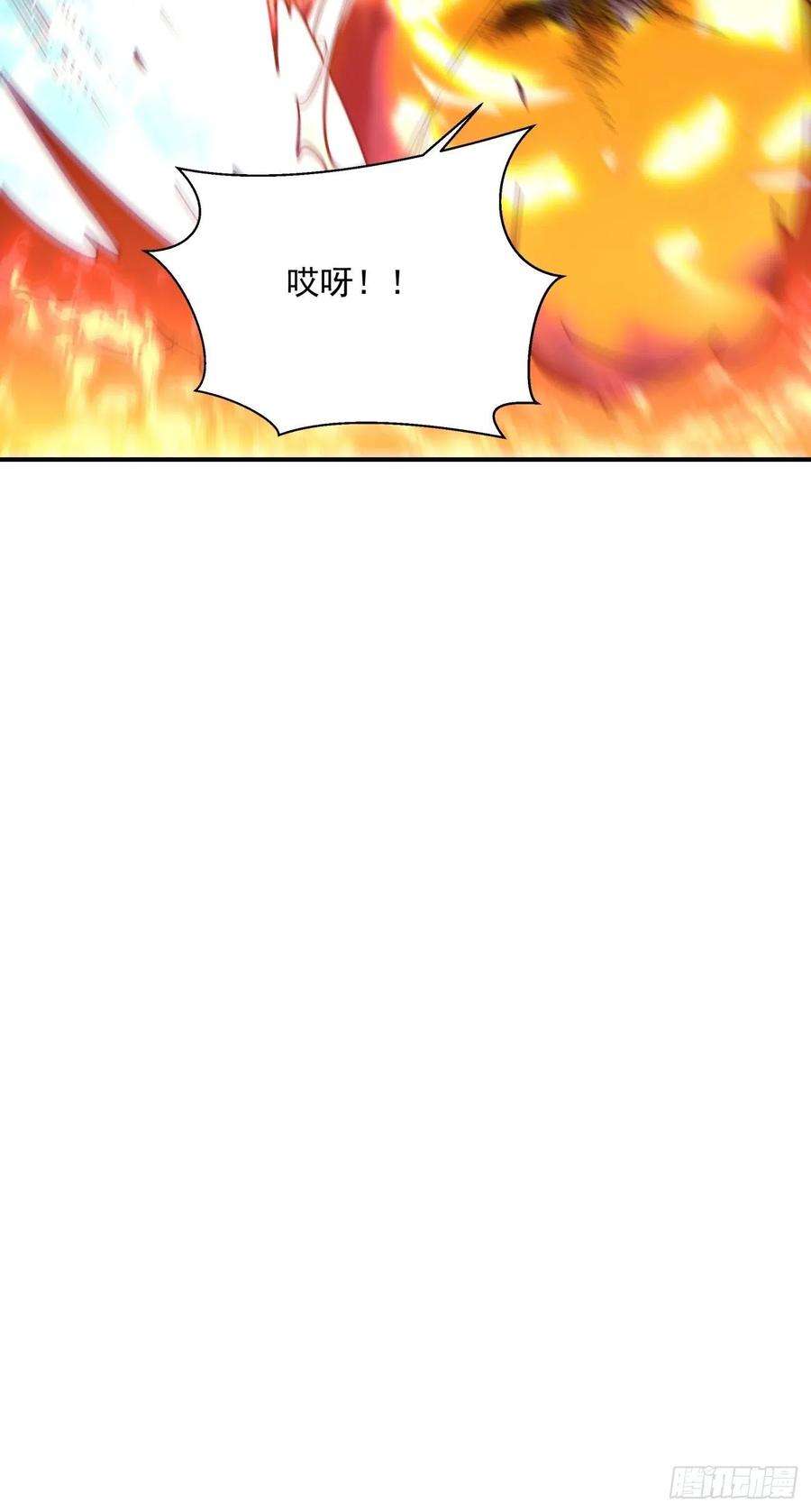 身为首富的我真不想重生啊一一零话 冰姬-火舞