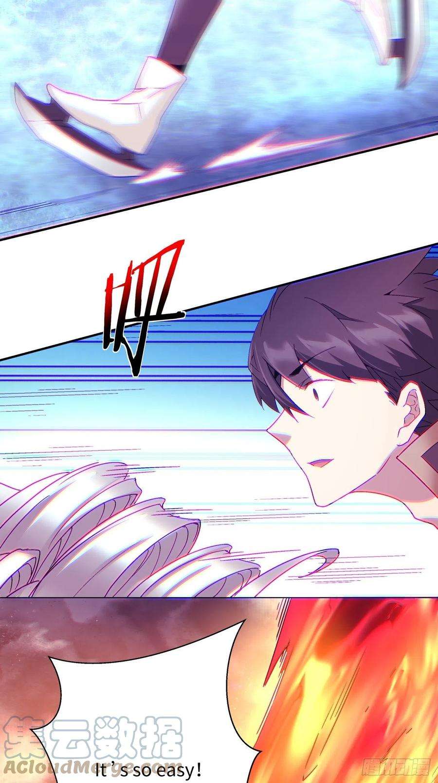 身为首富的我真不想重生啊一一零话 冰姬-火舞