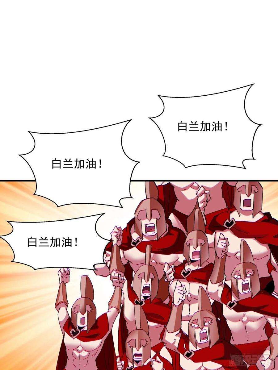 身为首富的我真不想重生啊一一一话 第一也是我的人