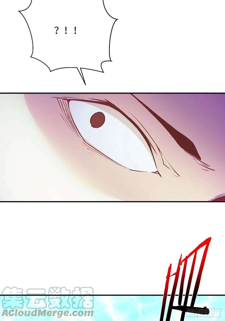 身为首富的我真不想重生啊一一一话 第一也是我的人