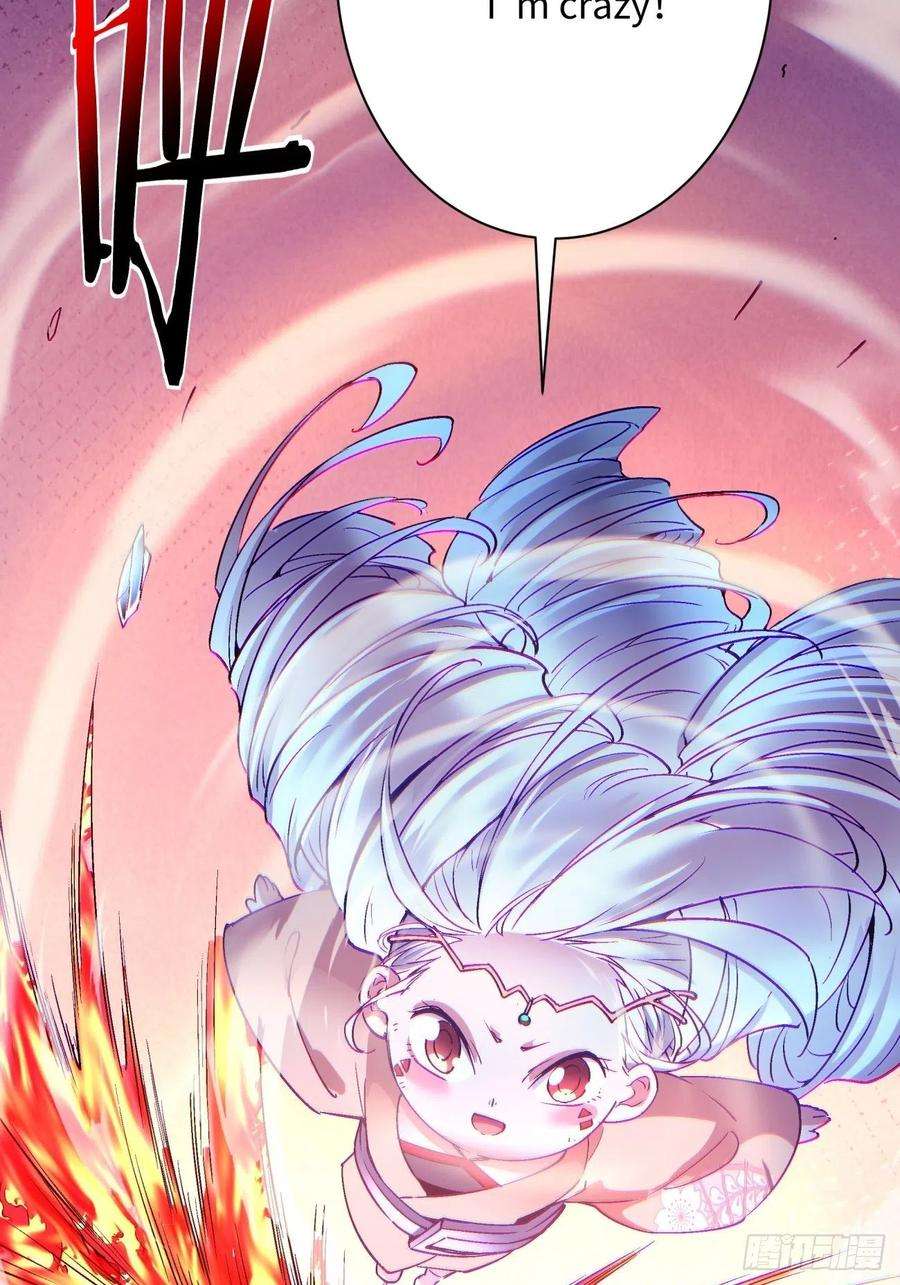 身为首富的我真不想重生啊一一一话 第一也是我的人