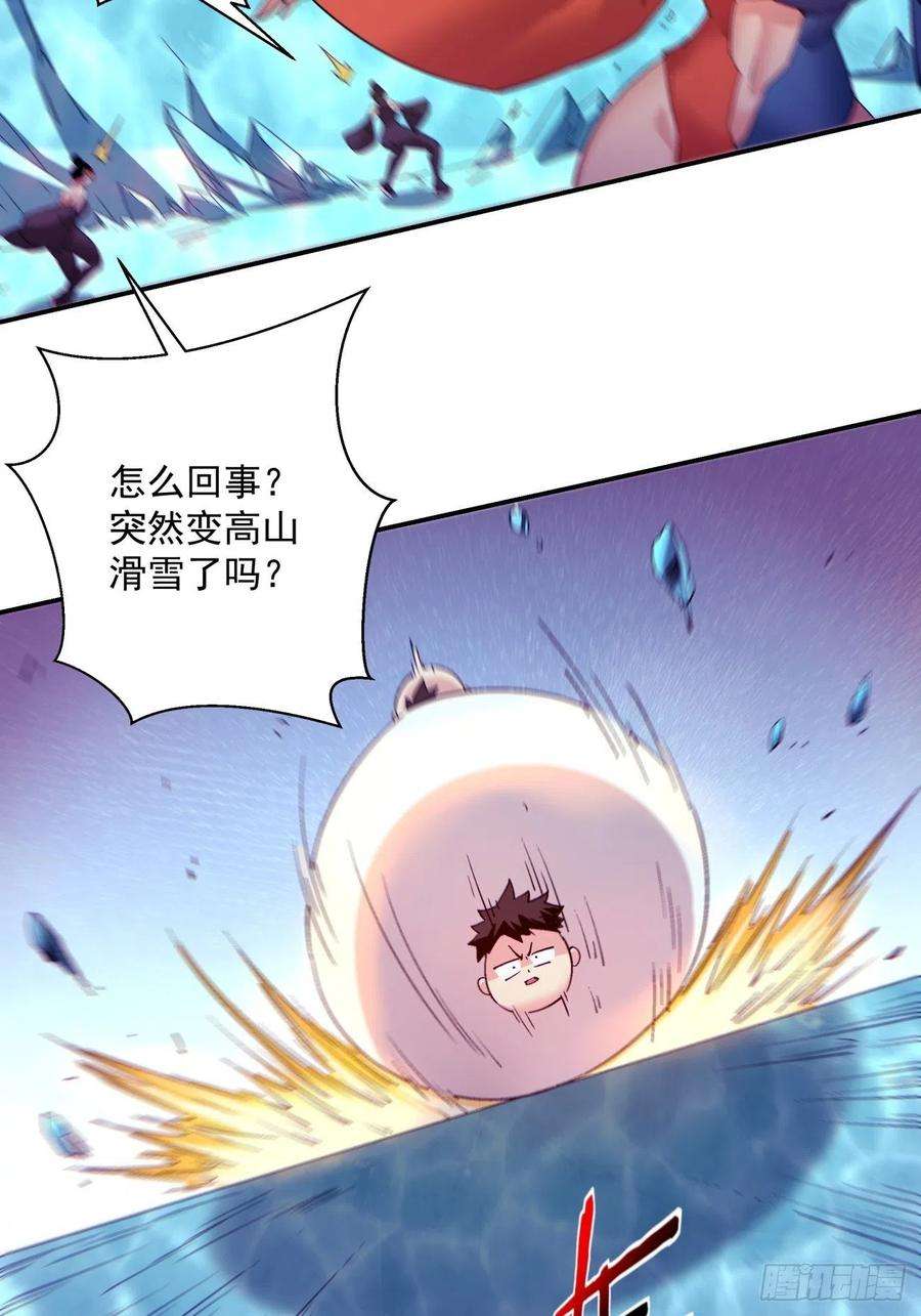 身为首富的我真不想重生啊一一二话 谁的功劳最大