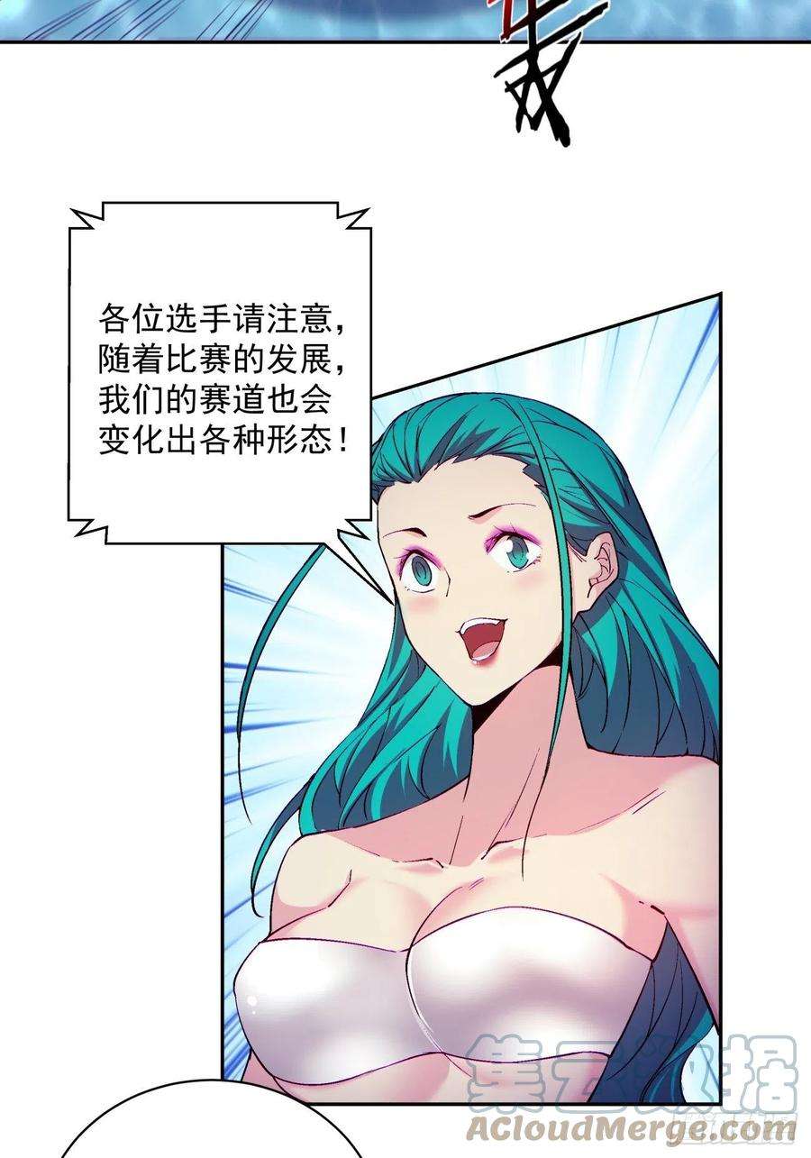 身为首富的我真不想重生啊一一二话 谁的功劳最大