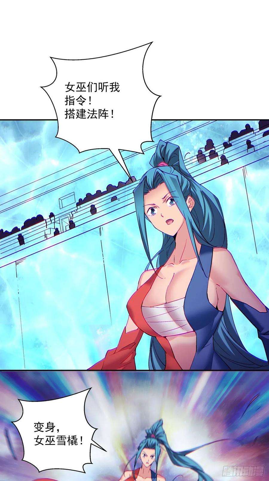 身为首富的我真不想重生啊一一二话 谁的功劳最大