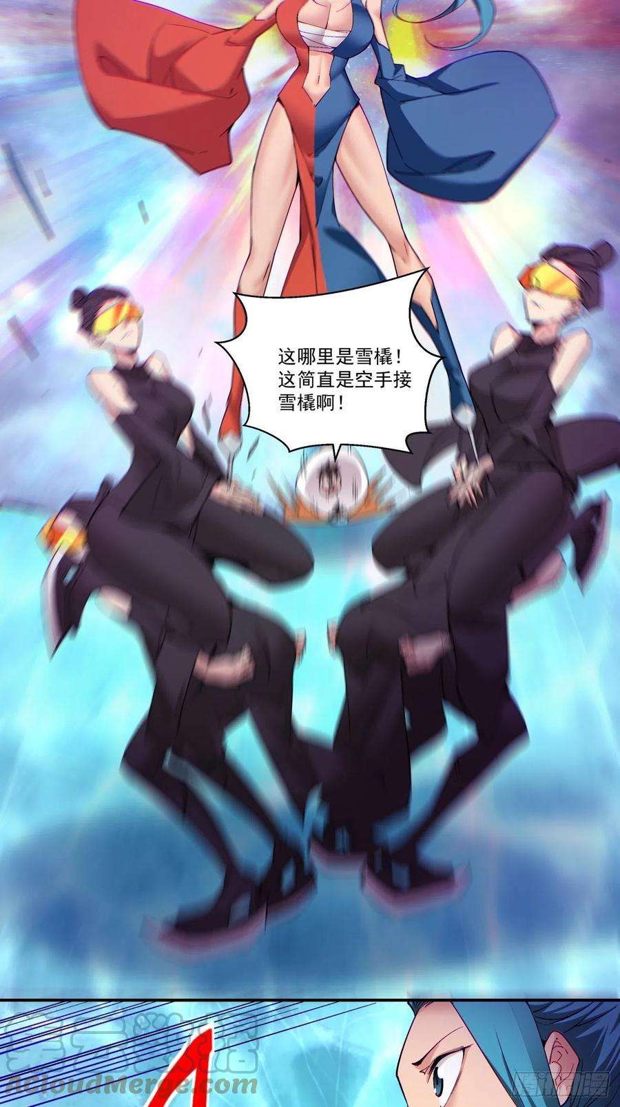 身为首富的我真不想重生啊一一二话 谁的功劳最大