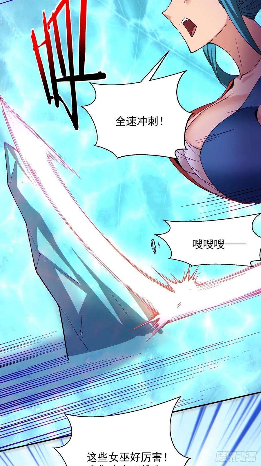 身为首富的我真不想重生啊一一二话 谁的功劳最大