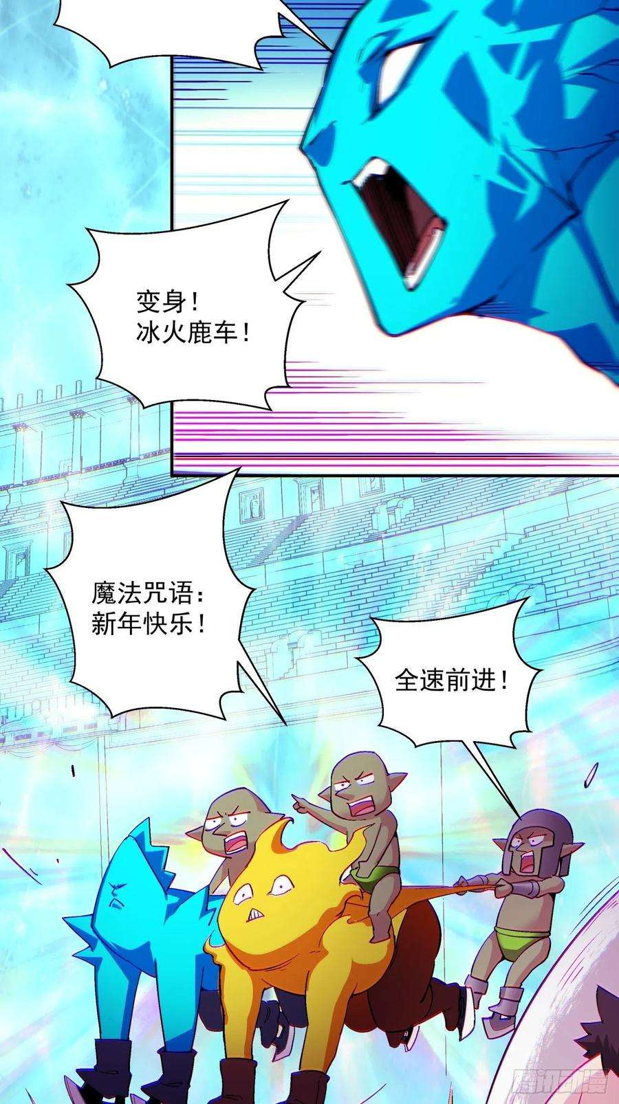 身为首富的我真不想重生啊一一二话 谁的功劳最大