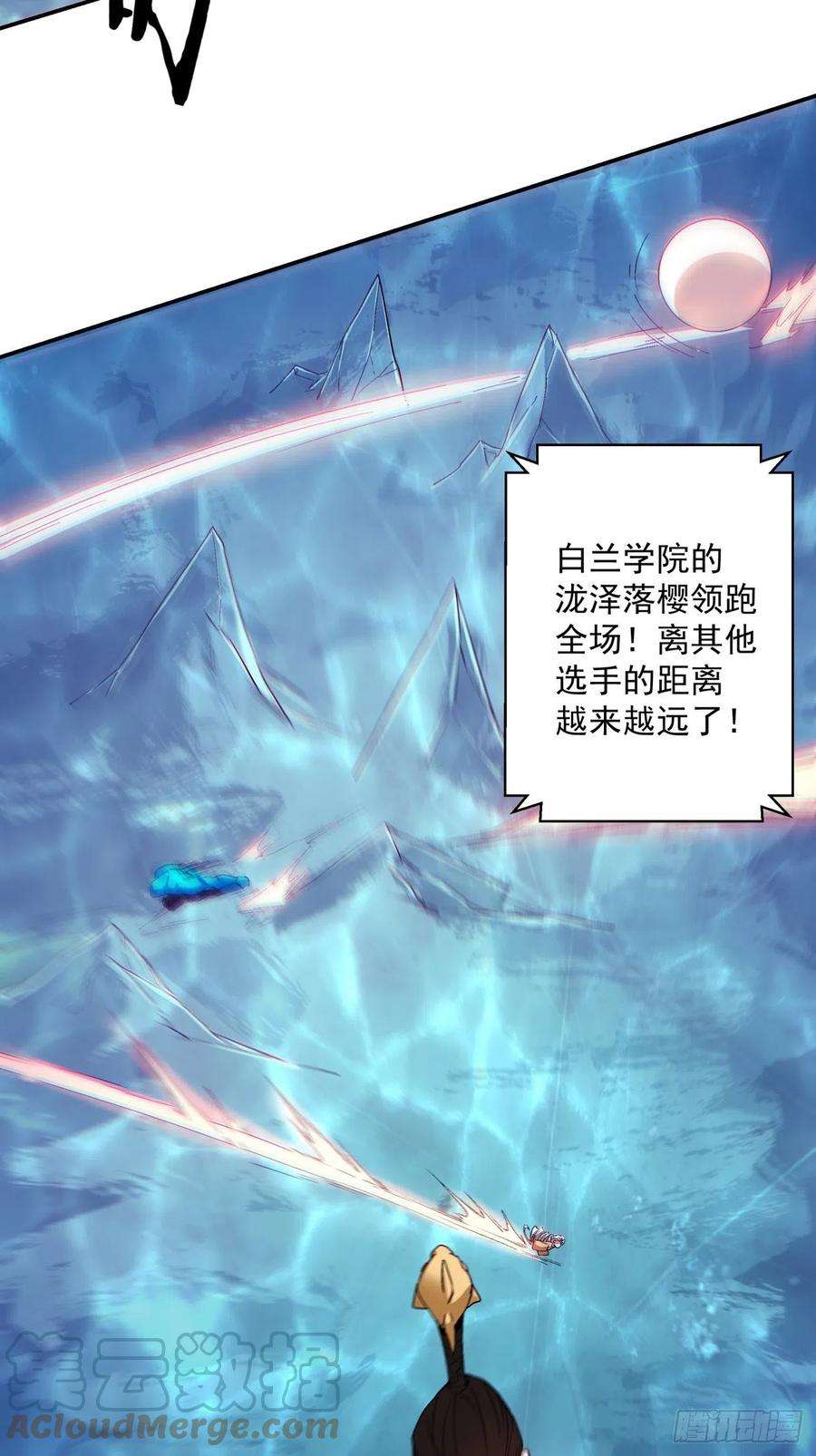 身为首富的我真不想重生啊一一二话 谁的功劳最大