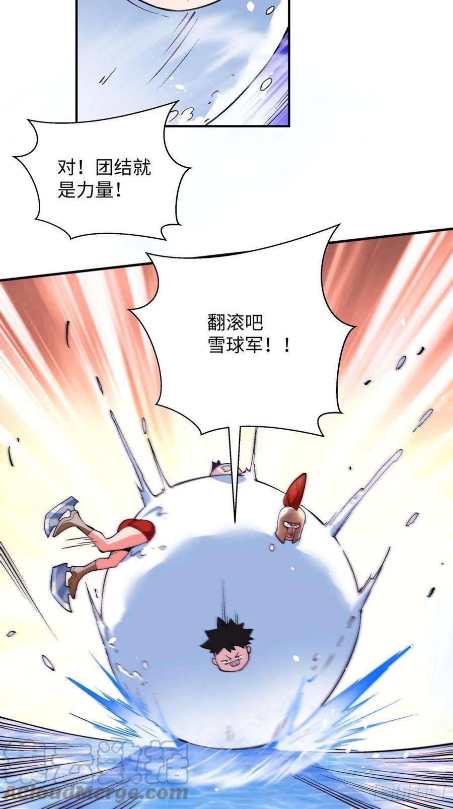 身为首富的我真不想重生啊一一二话 谁的功劳最大