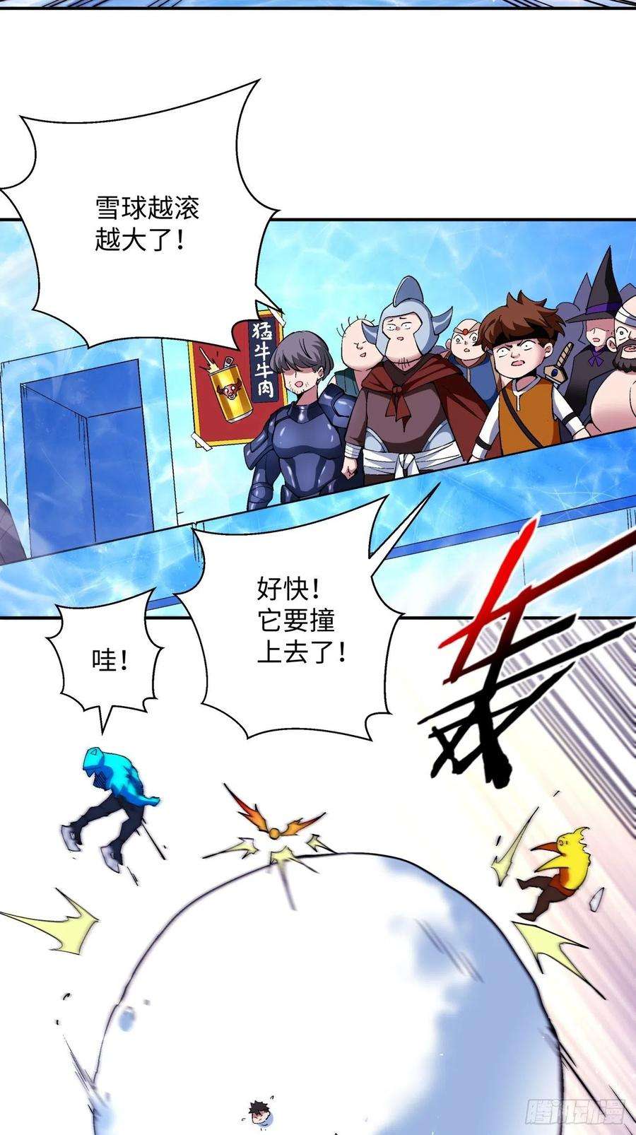 身为首富的我真不想重生啊一一二话 谁的功劳最大