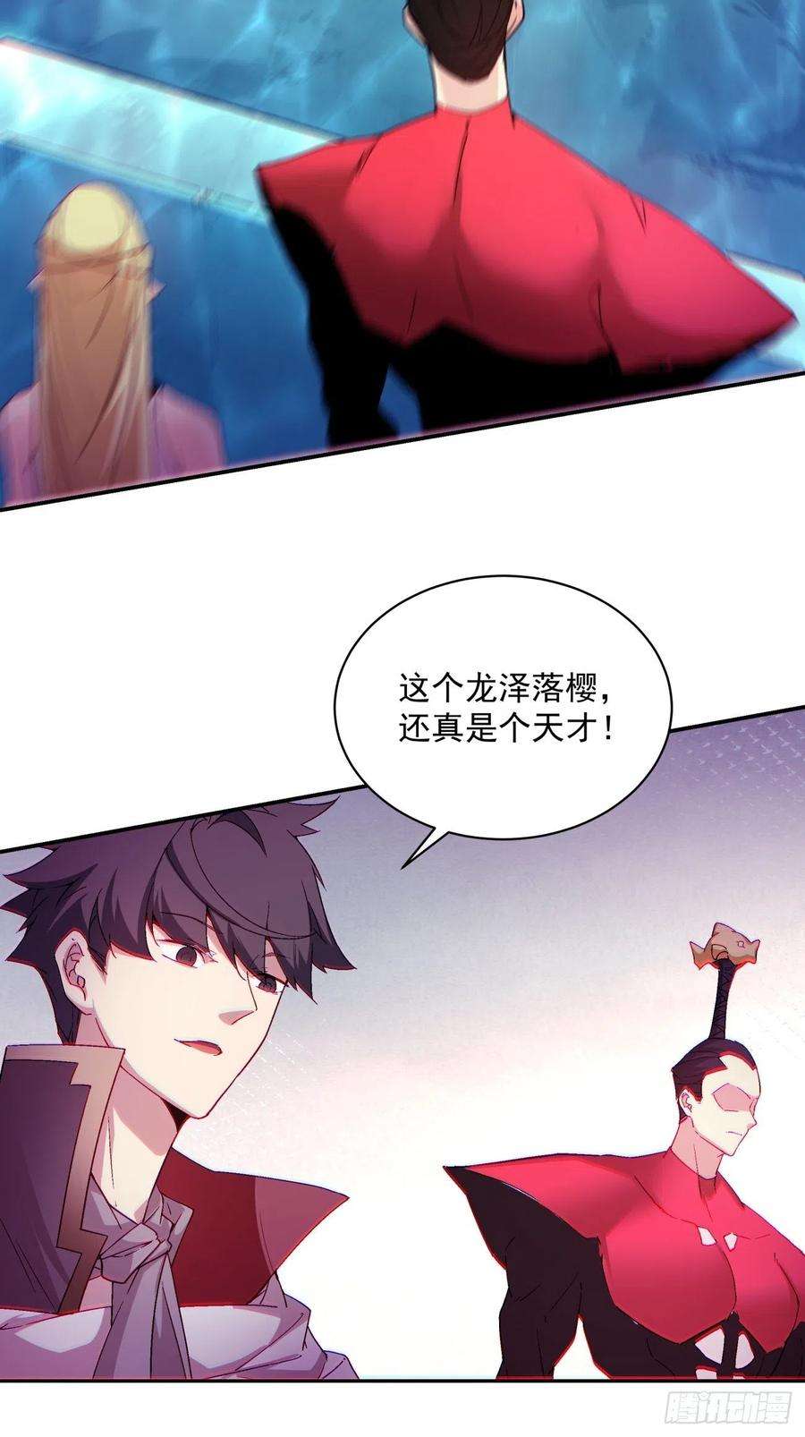 身为首富的我真不想重生啊一一二话 谁的功劳最大