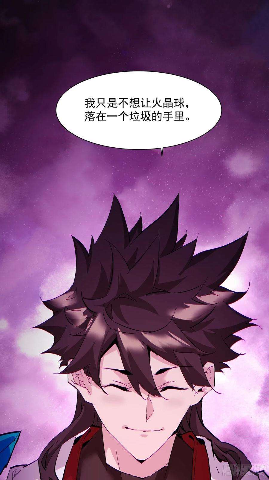 身为首富的我真不想重生啊一一二话 谁的功劳最大