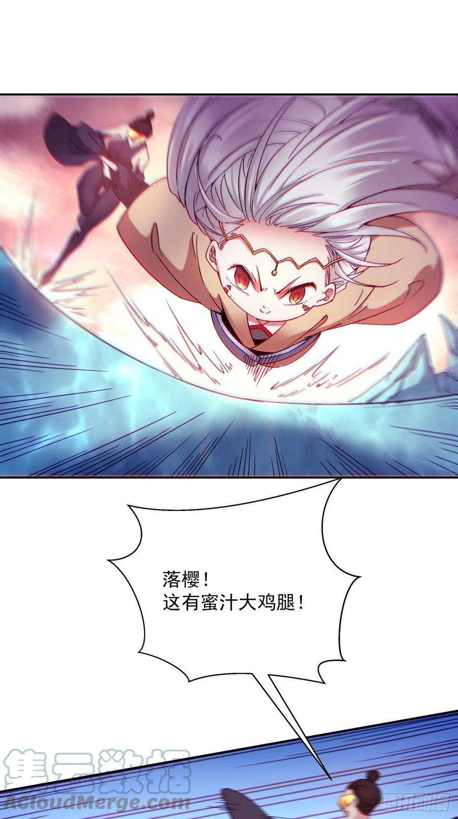 身为首富的我真不想重生啊一一二话 谁的功劳最大