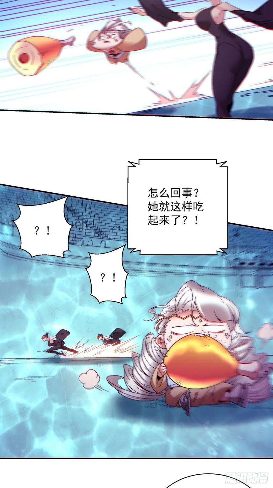 身为首富的我真不想重生啊一一二话 谁的功劳最大