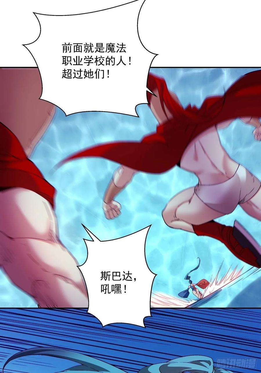 身为首富的我真不想重生啊一一二话 谁的功劳最大