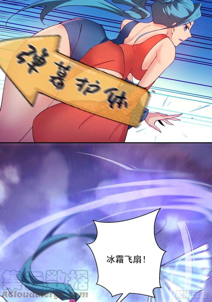 身为首富的我真不想重生啊一一二话 谁的功劳最大