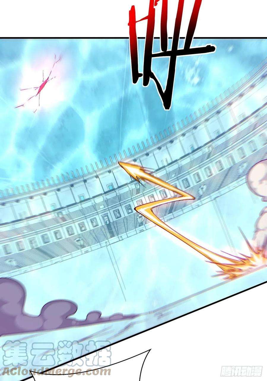 身为首富的我真不想重生啊一一三话 让我来