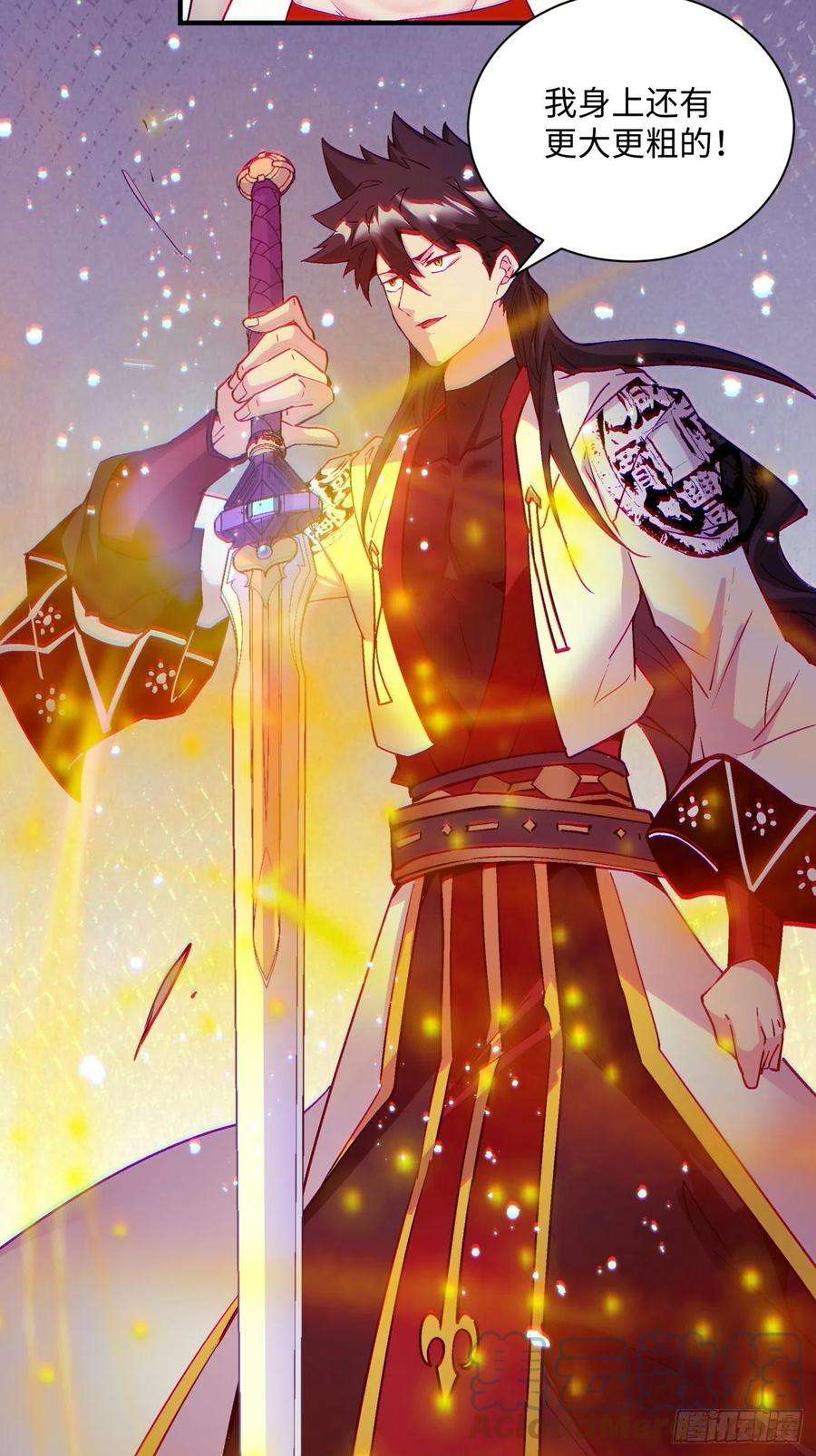 身为首富的我真不想重生啊一一四话 一点小火而已