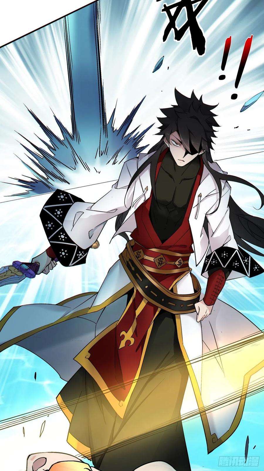 身为首富的我真不想重生啊一一四话 一点小火而已