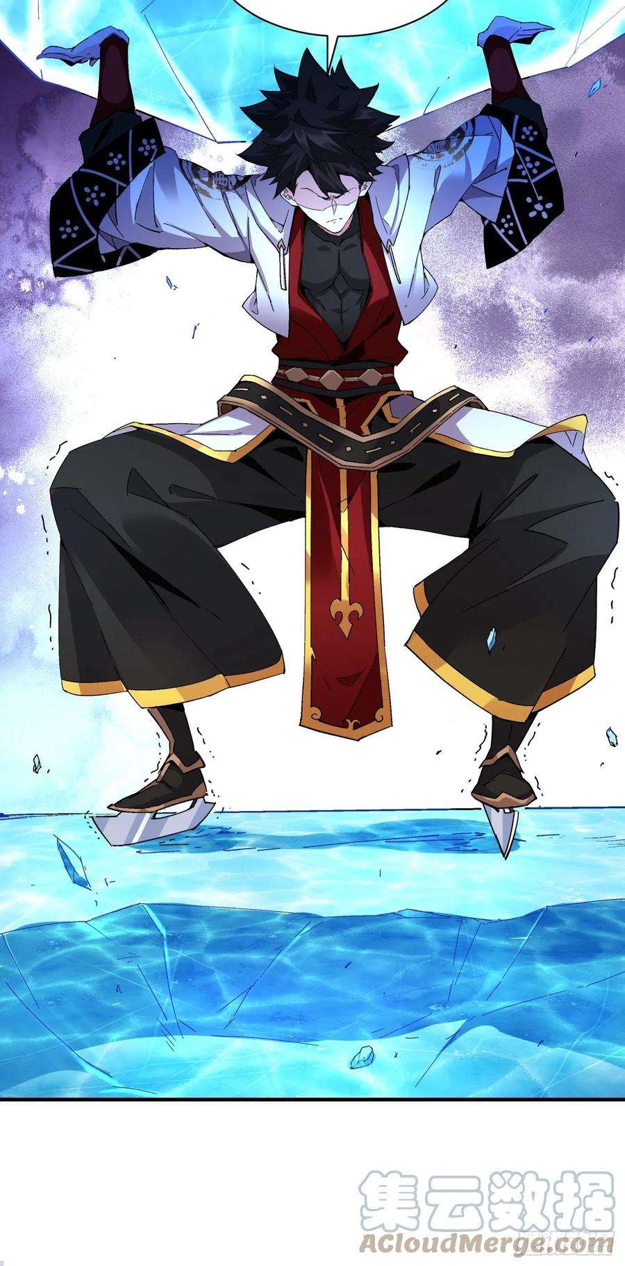 身为首富的我真不想重生啊一一四话 一点小火而已