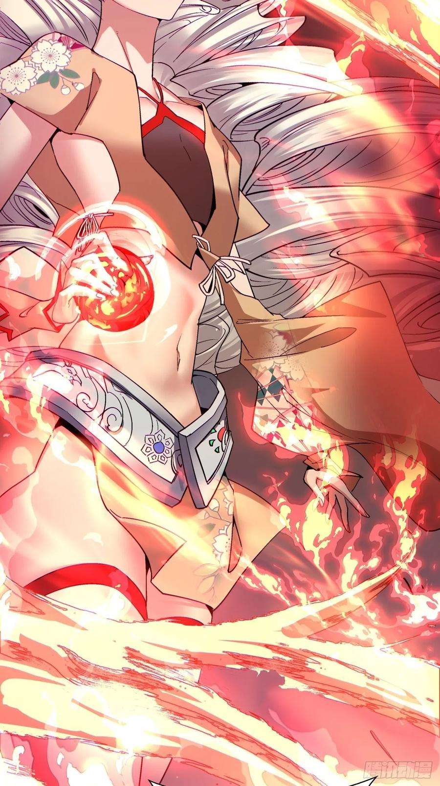 身为首富的我真不想重生啊一一五话 想好了吗