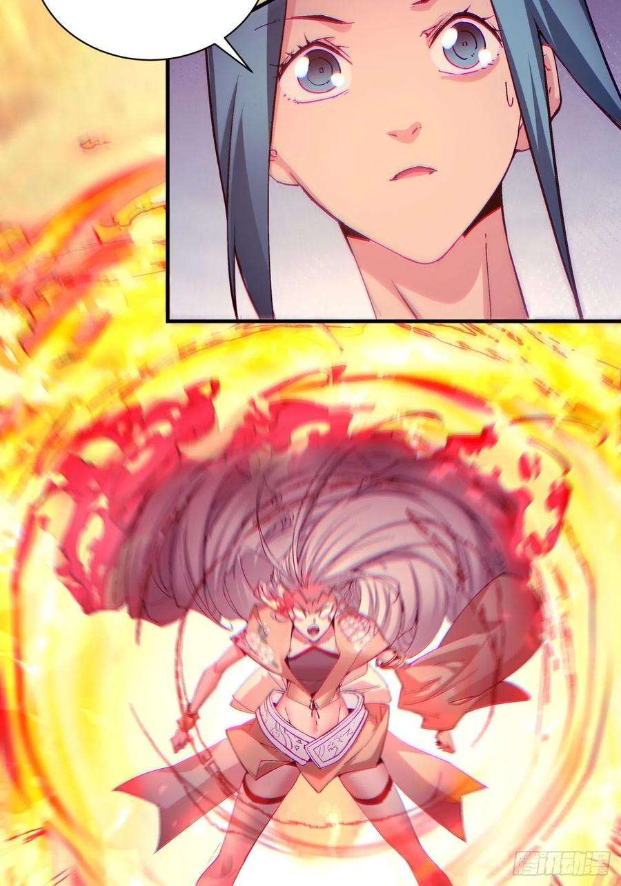 身为首富的我真不想重生啊一一五话 想好了吗