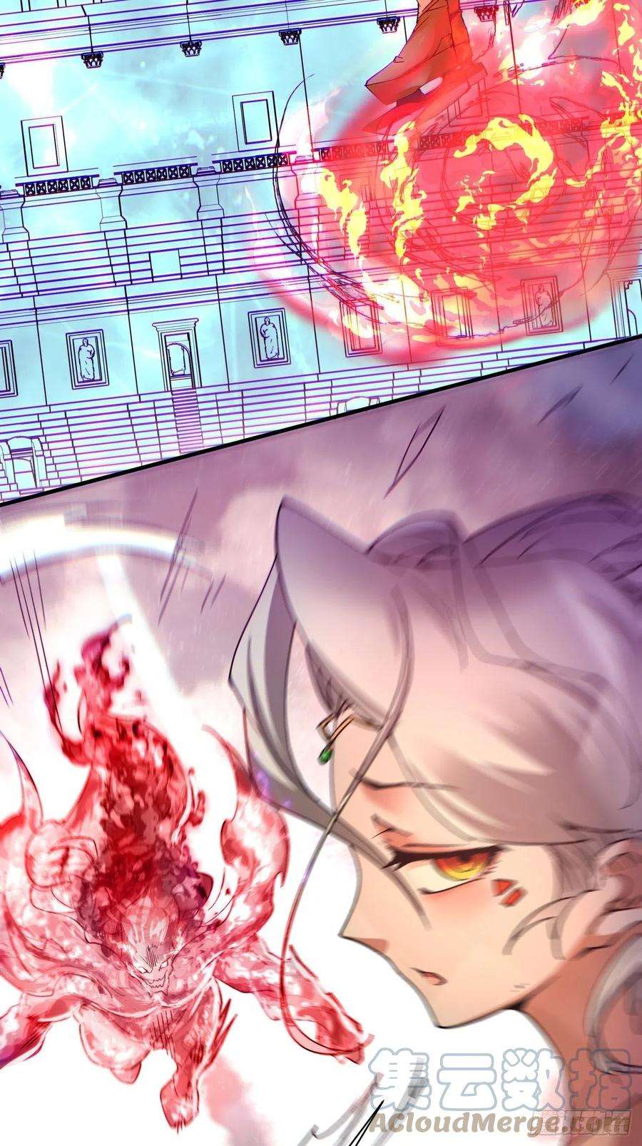 身为首富的我真不想重生啊一一六话 你信我不