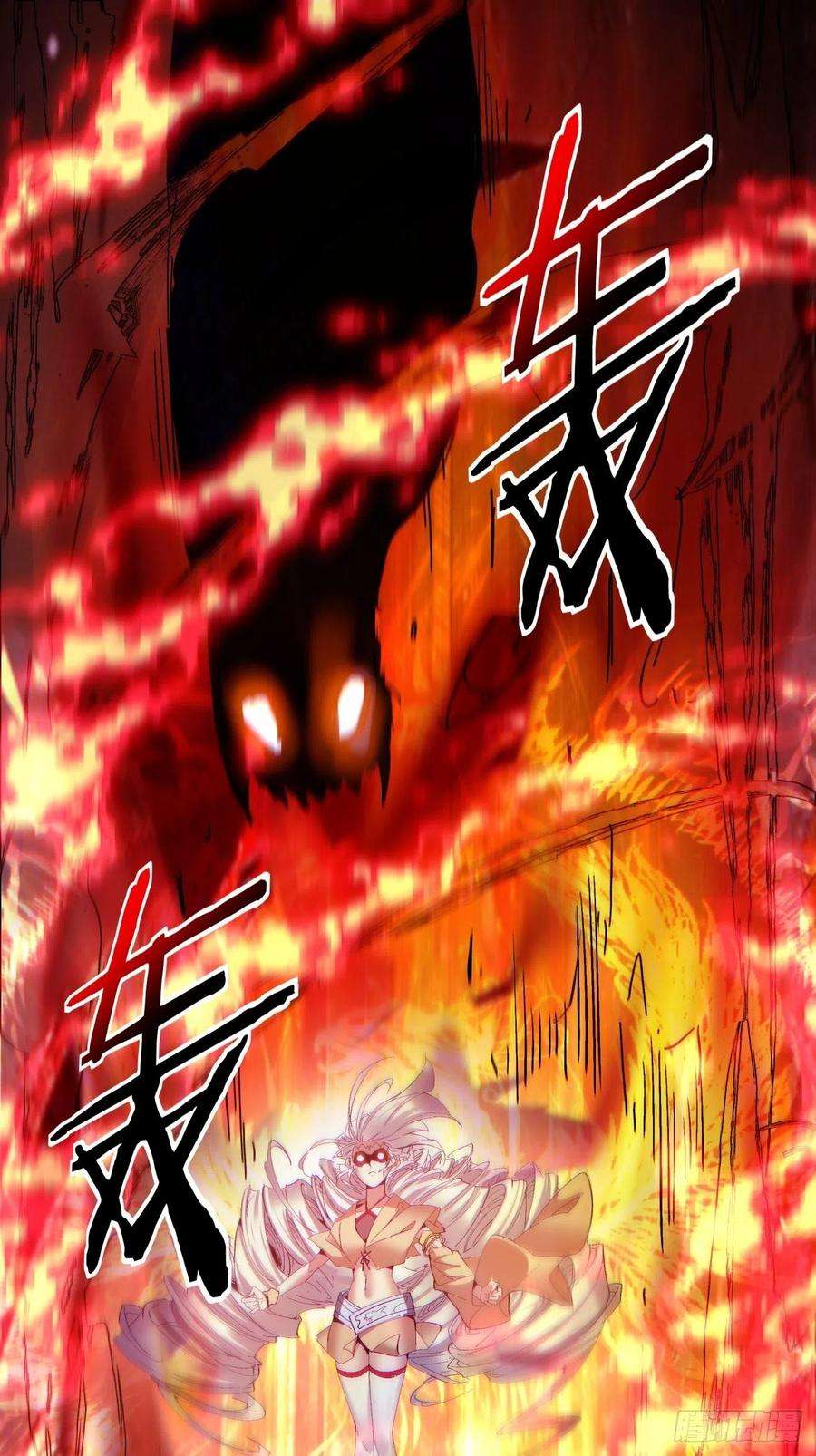 身为首富的我真不想重生啊一一六话 你信我不