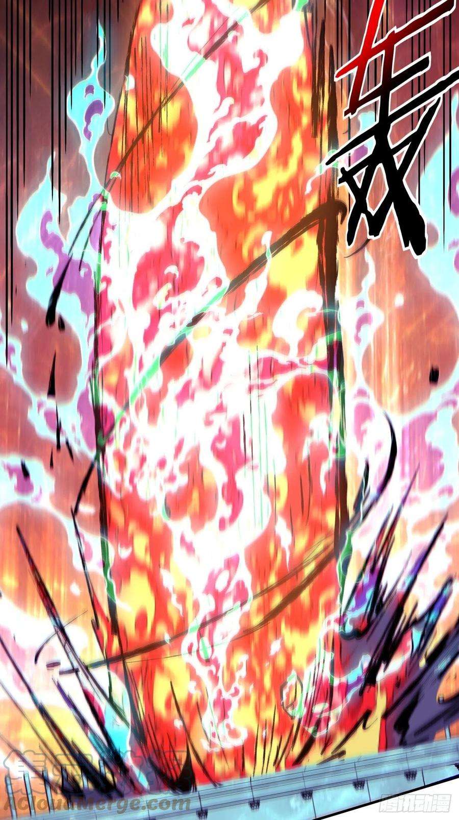 身为首富的我真不想重生啊一一六话 你信我不