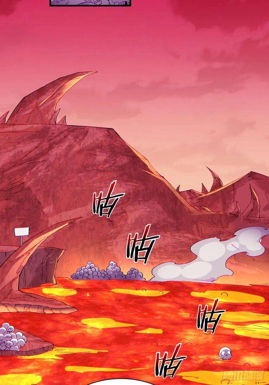 身为首富的我真不想重生啊一一七话 主人