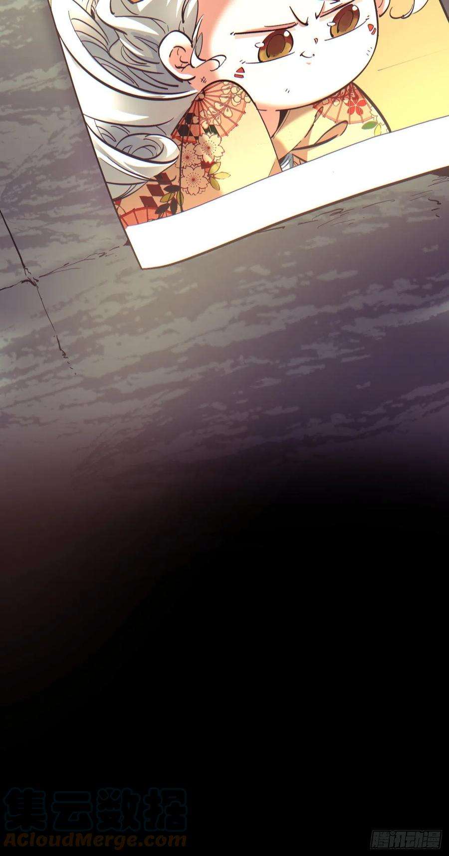 身为首富的我真不想重生啊一一七话 主人