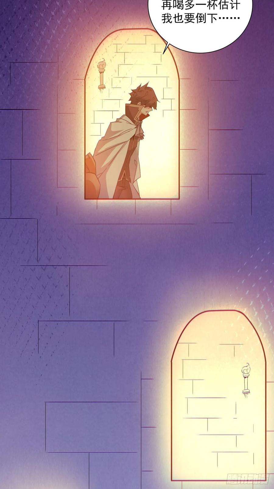 身为首富的我真不想重生啊一一八话 落樱不见了