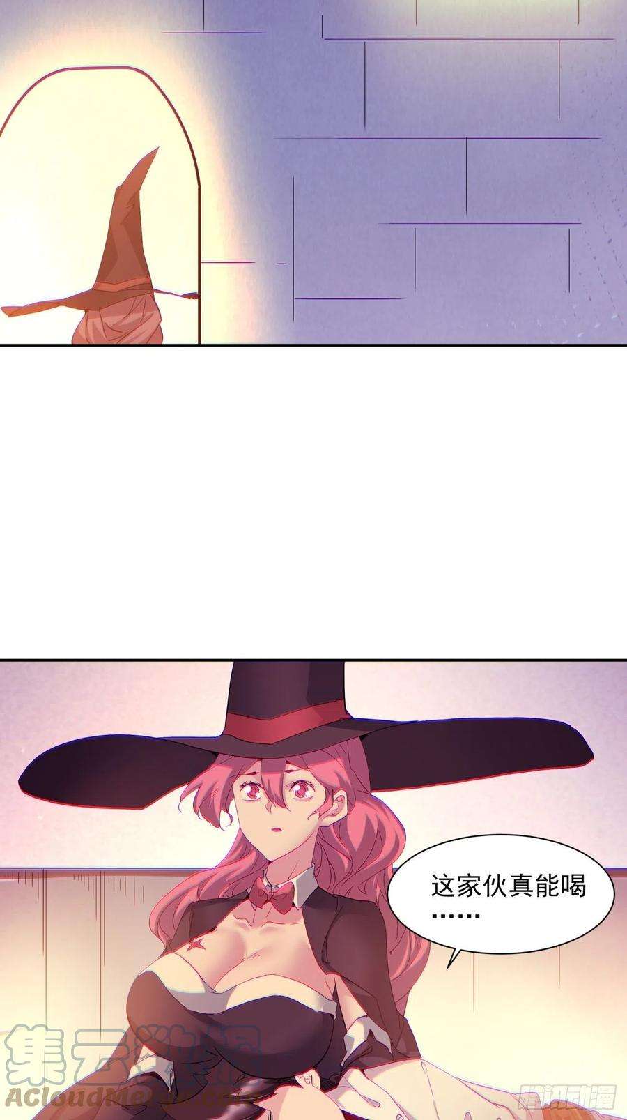 身为首富的我真不想重生啊一一八话 落樱不见了