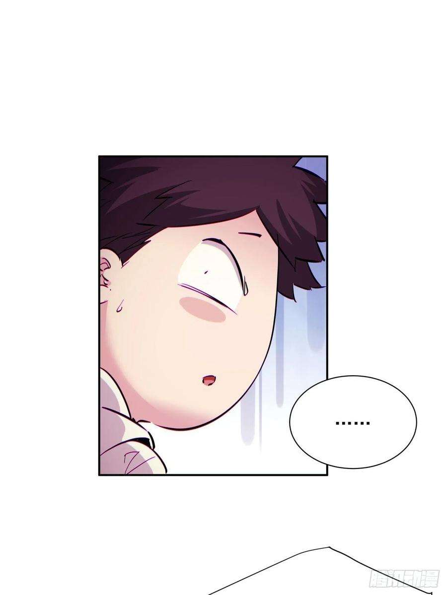 身为首富的我真不想重生啊一一八话 落樱不见了