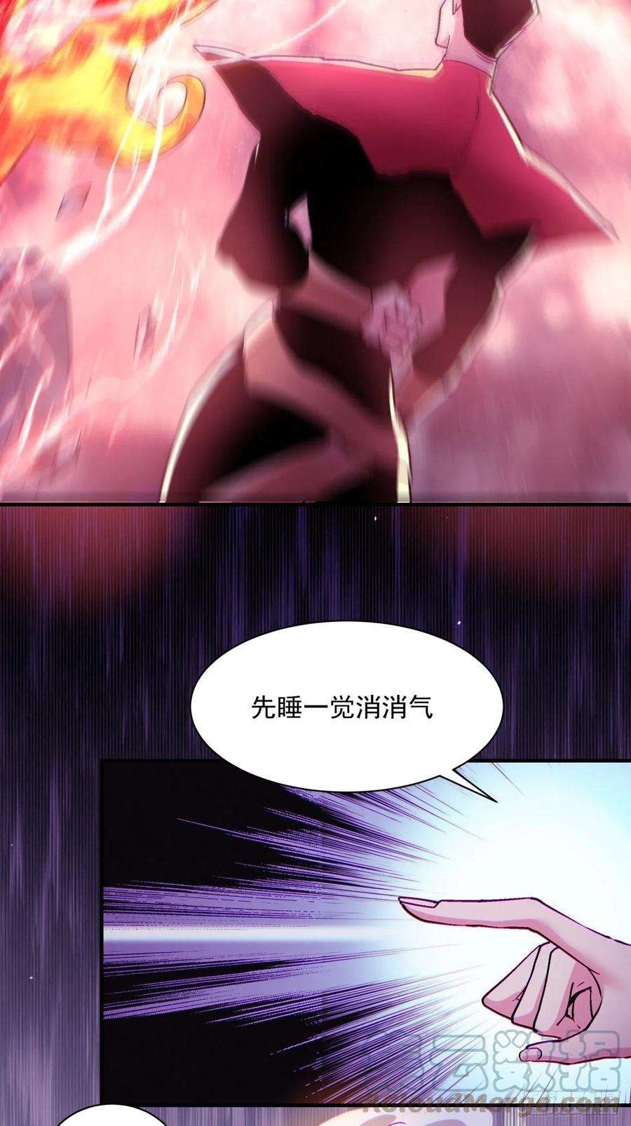 身为首富的我真不想重生啊一一八话 落樱不见了