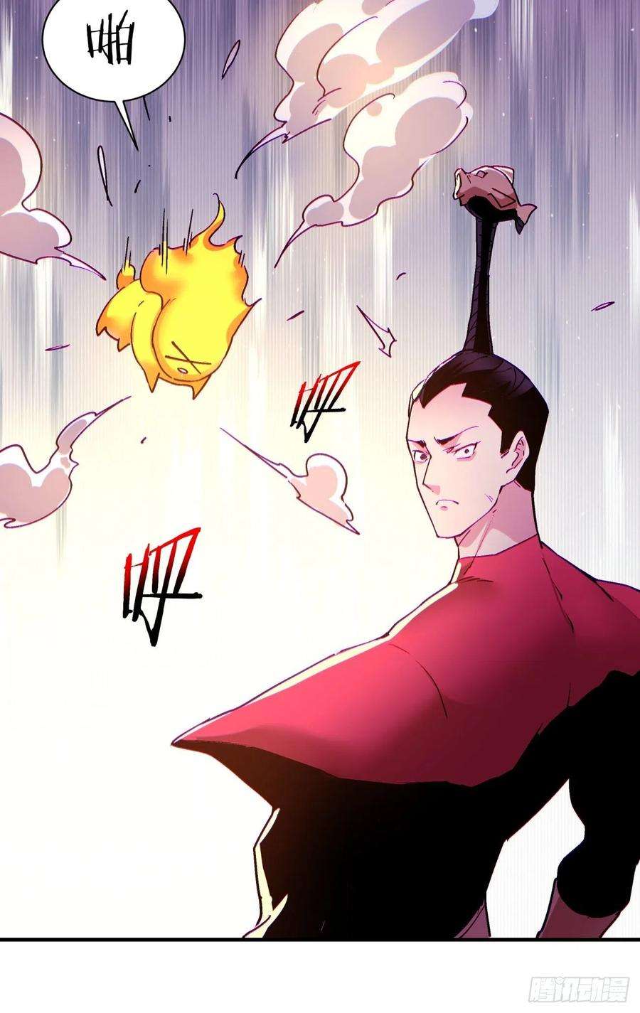 身为首富的我真不想重生啊一一八话 落樱不见了