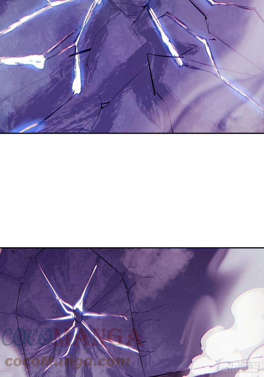 身为首富的我真不想重生啊一一九话 蓝魂石被抢