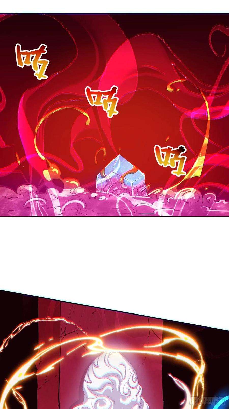 身为首富的我真不想重生啊一一九话 蓝魂石被抢