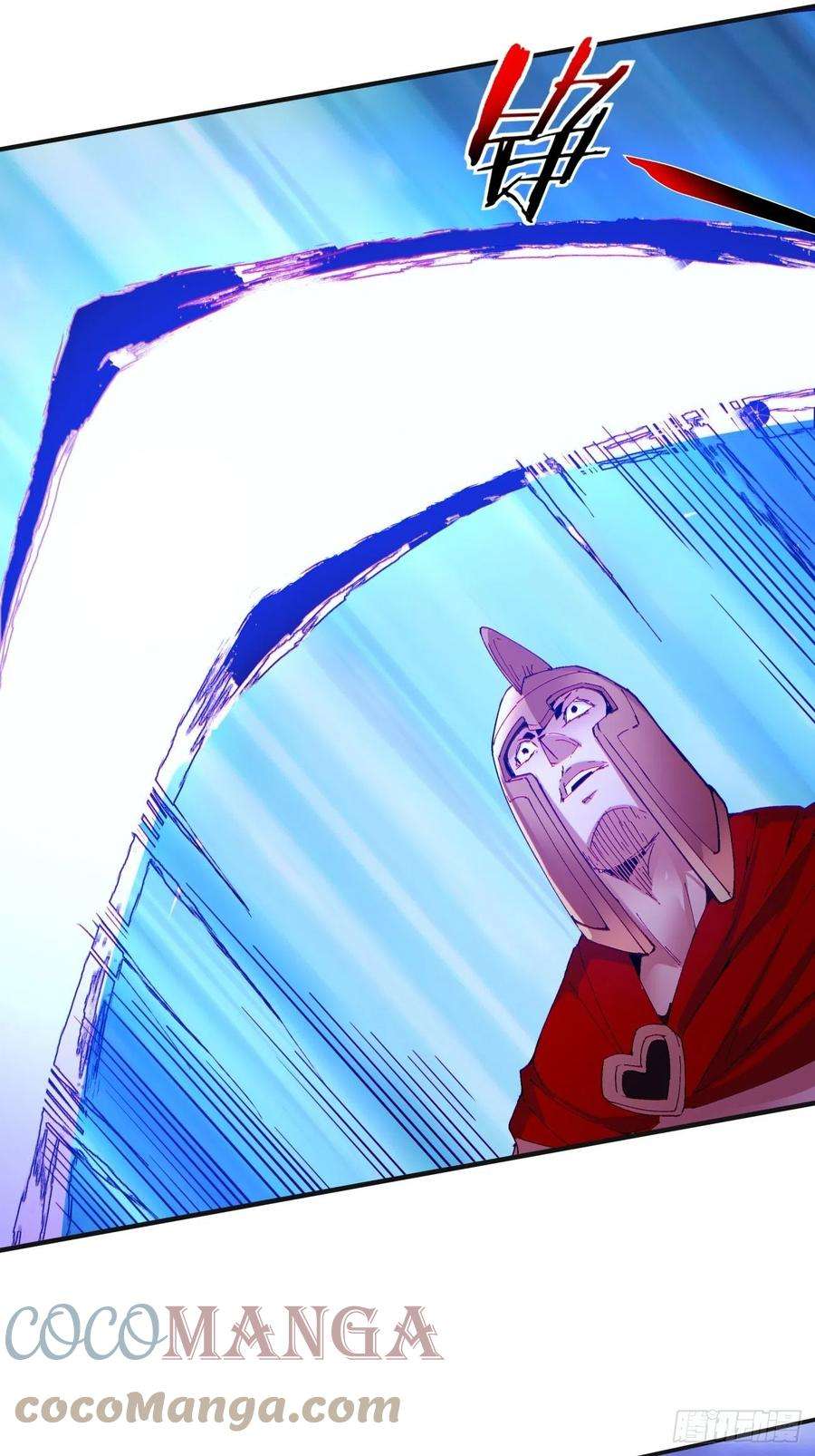 身为首富的我真不想重生啊一二零话 被包围了