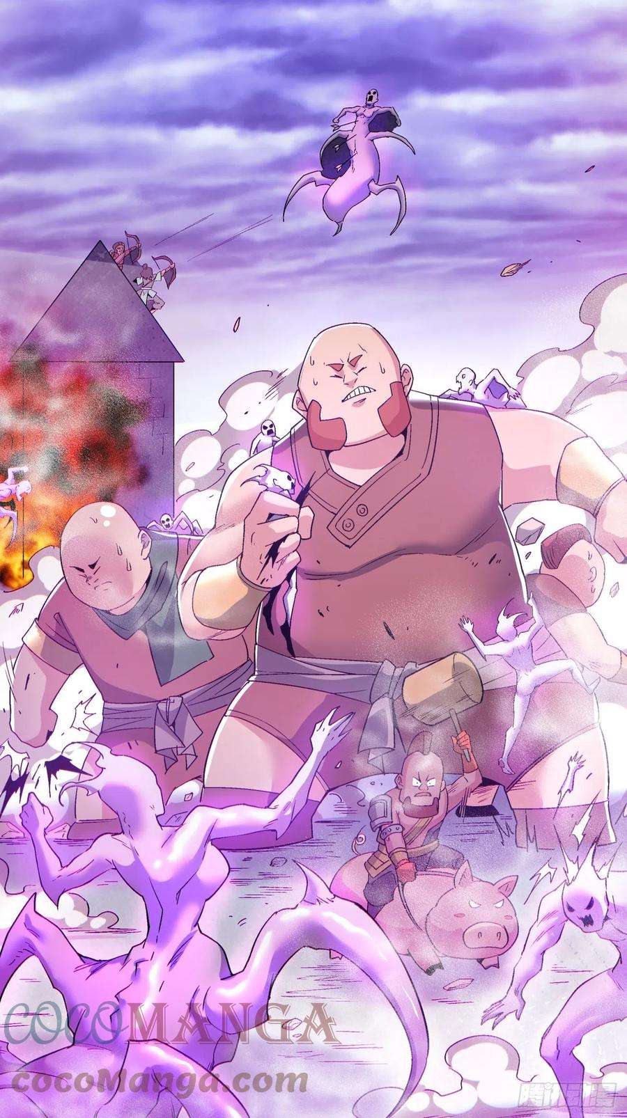 身为首富的我真不想重生啊一二零话 被包围了