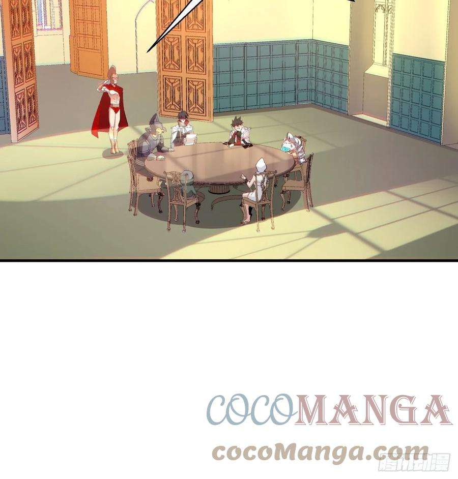 身为首富的我真不想重生啊一二零话 被包围了