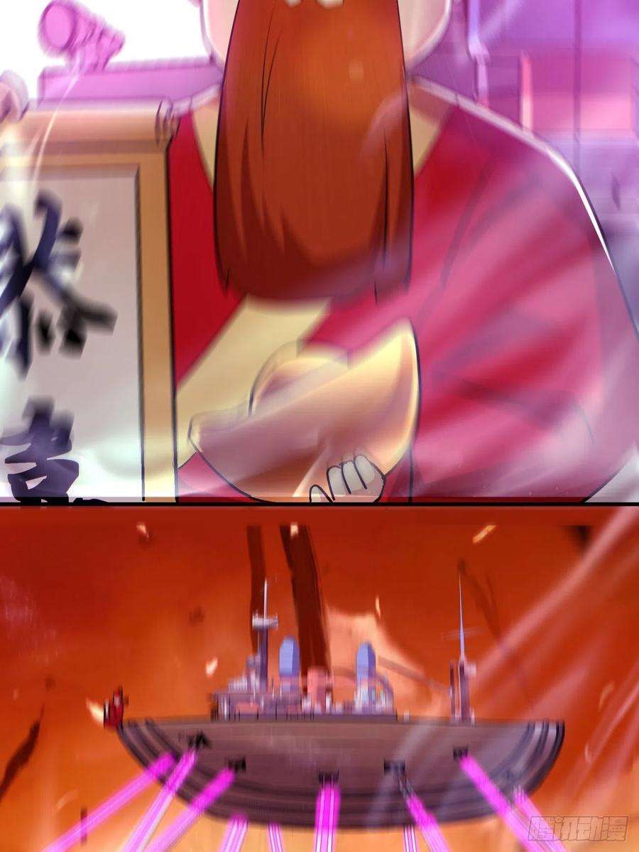 身为首富的我真不想重生啊一二一话 劳动人民最光荣