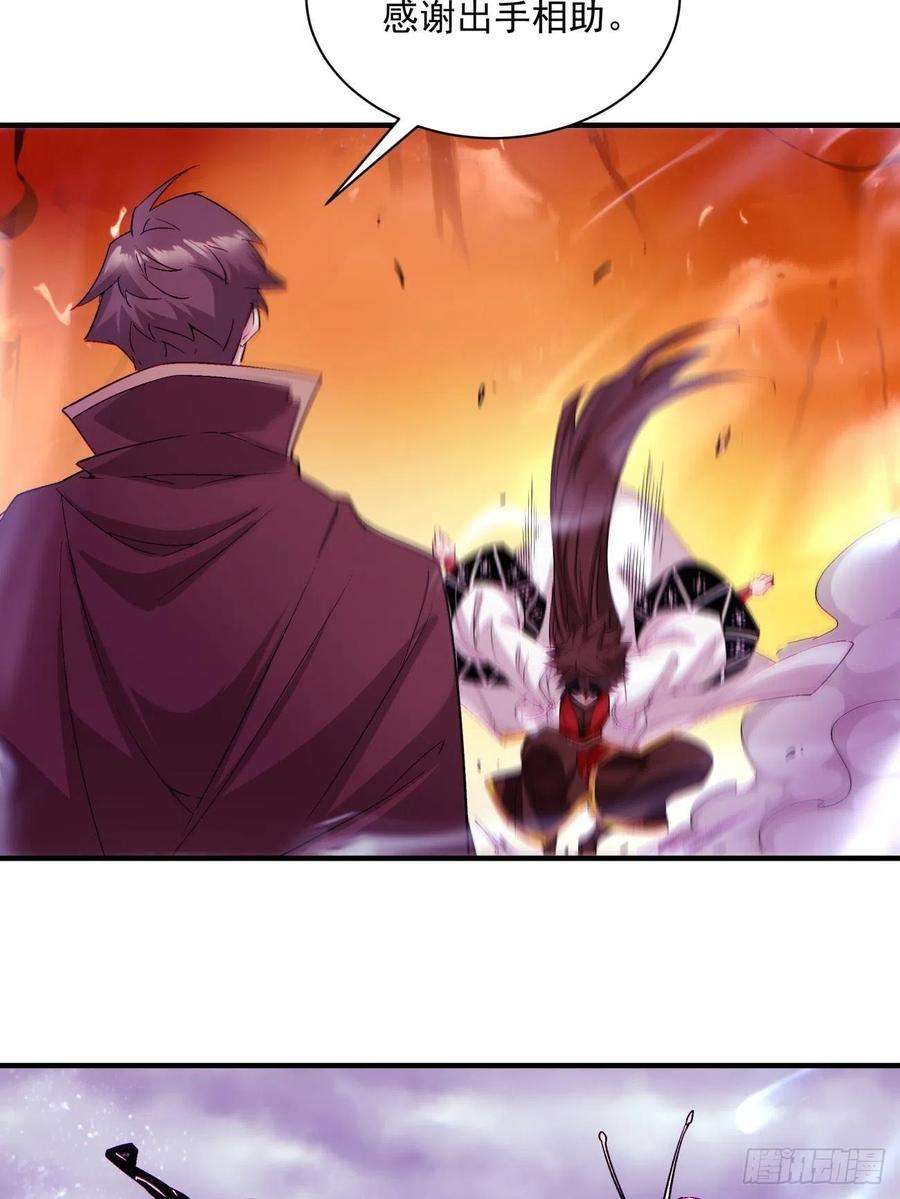 身为首富的我真不想重生啊一二一话 劳动人民最光荣